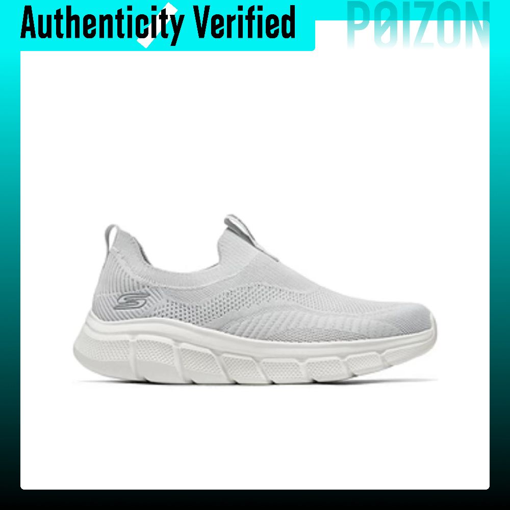 Skechers Bob's Slijtvaste, ade - Running Shoes Men recensie en prijs