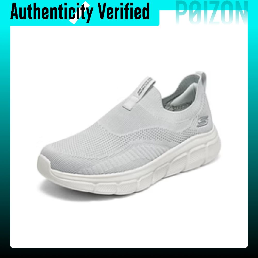 Skechers Bob's Slijtvaste, ade - Running Shoes Men recensie en prijs