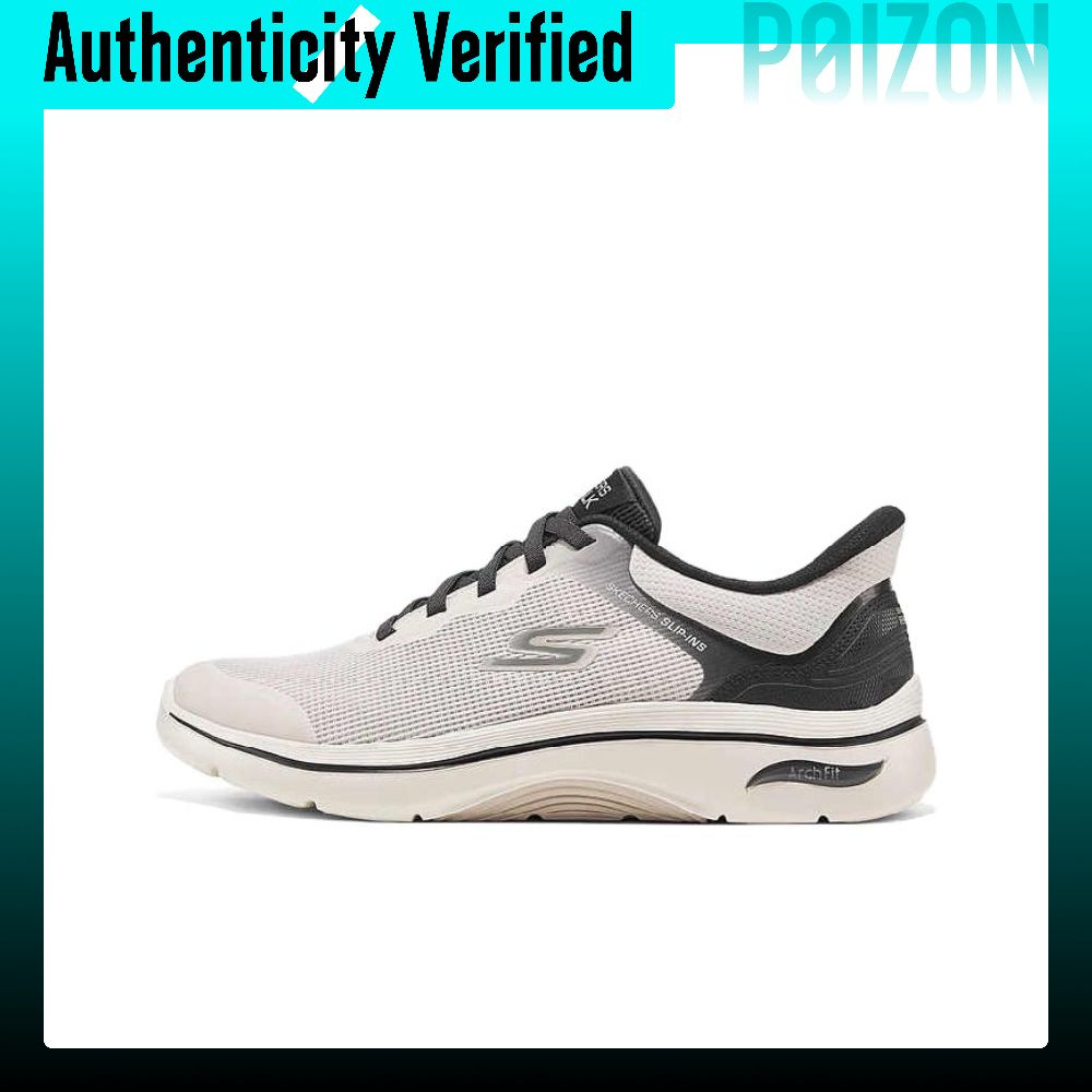 Skechers HEREN GO WALK lage ha - Running Shoes Men recensie en prijs