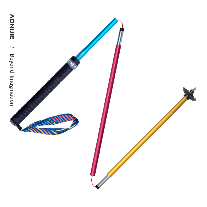 2 stuks AONIJIE Nieuwe Opvouwb - Trekking Pole Carbon recensie en prijs