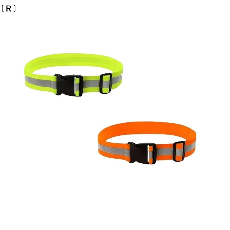 〔R〕Verstelbare elastische refl - Running Gear Kids recensie en prijs