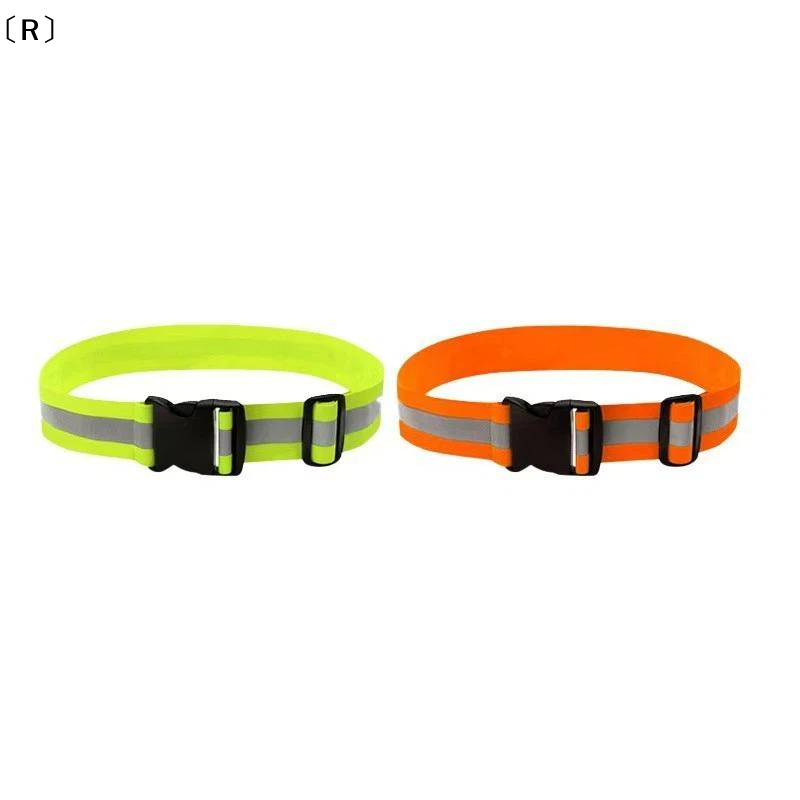 〔R〕Verstelbare elastische refl - Running Gear Kids recensie en prijs