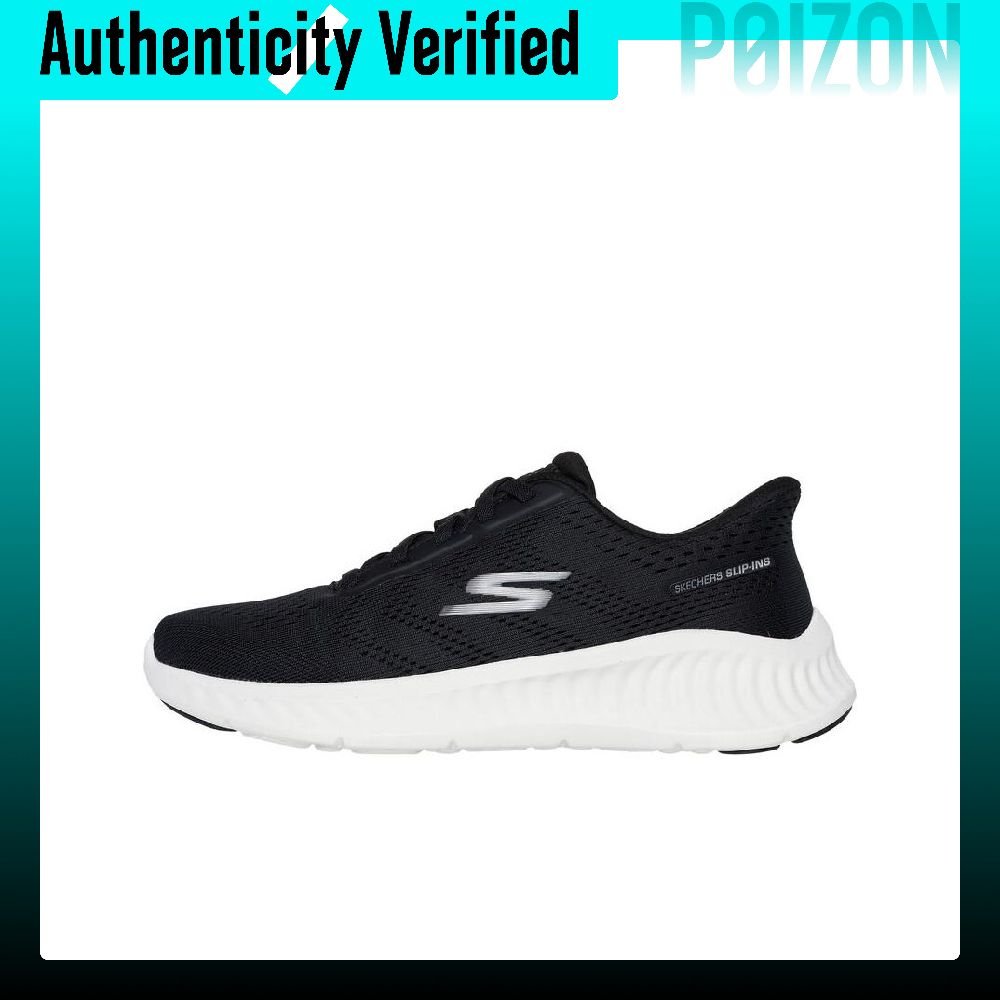 Skechers GO WALK NOW Slijtvast - Running Shoes Men recensie en prijs