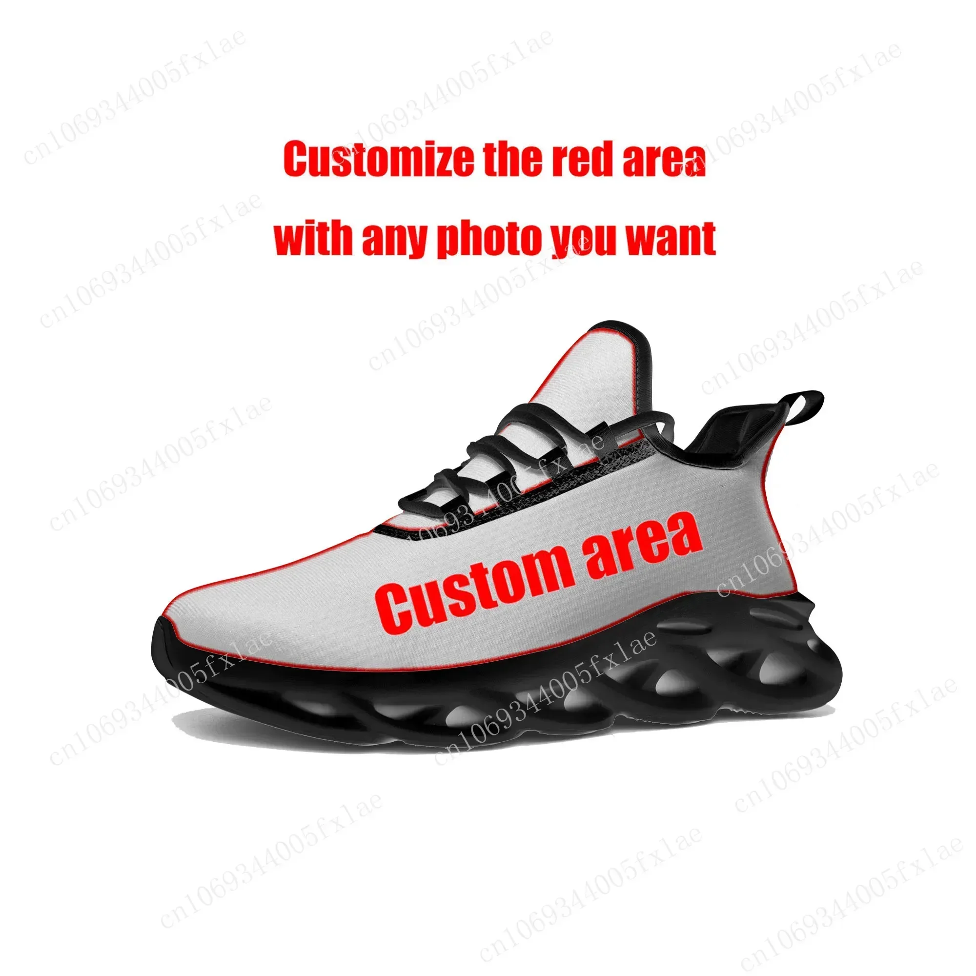 Karol G Bichota Flats Sneakers - Running Shoes Men recensie en prijs