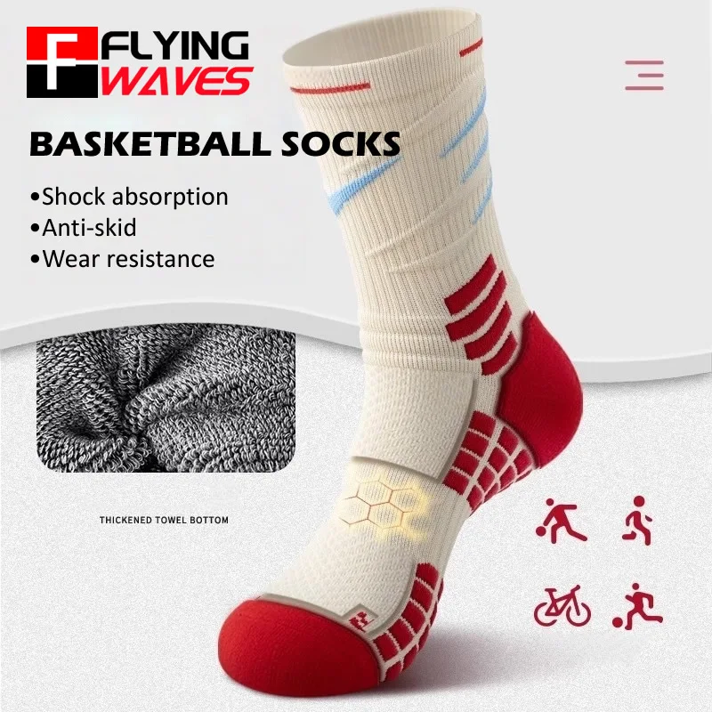Elite Sportsokken Heren Dames  - Sports Socks recensie en prijs