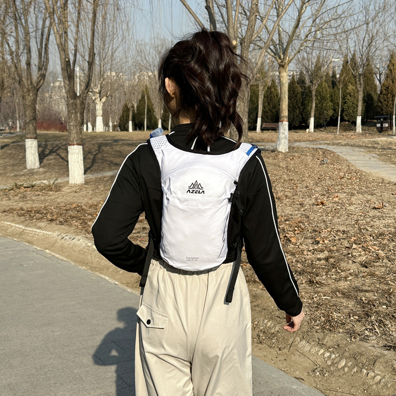 5L Outdoor Trail Running Ultra - Hydration Vest recensie en prijs
